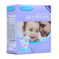 88VIP：Lansinoh 兰思诺 母乳保鲜储存袋 50片