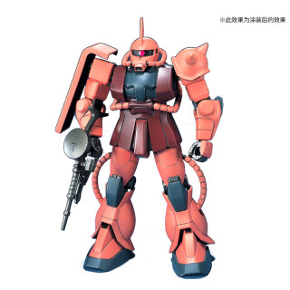 BANDAI 万代 1/144 FG CHAR‘S ZAKU 高达