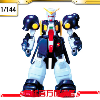 BANDAI 万代 1/144 雷霆高达 BOLT GUNDAM