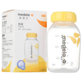 medela 美德乐 母乳储存瓶 标准口径 PP材质 150ml