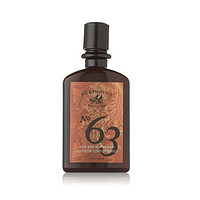 凑单品、中亚Prime会员：PRE de PROVENCE No.63 男士洗发沐浴二合一香波 240ml 