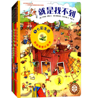 镇店之宝:亚马逊中国 你的2018必读书单 低至3