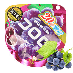 UHA 悠哈 味觉糖 紫葡萄 48g *10件 +凑单品