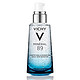 VICHY 薇姿 活泉水玻尿酸 89号精华露 2017年新款 50ml