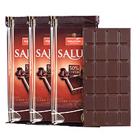 历史新低：Mauxion 美可馨 黑巧克力排块 100g*3块 *7件