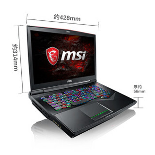 MSI 微星 GT73 17.3英寸游戏笔记本电脑 i7-7700HQ 1T+256GBSSD  16G GTX1070 8G 120Hz RGB 机械键盘