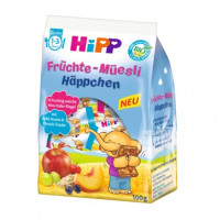 最新全部精选宝宝零食优惠信息大全_第1页