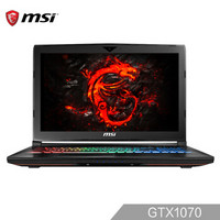 MSI 微星 GT62VR 15.6游戏本 1T+128GBSSD