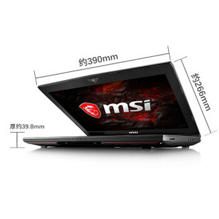 MSI 微星 GT62VR 15.6游戏本 1T+128GBSSD