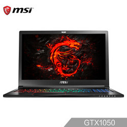MSI 微星  GS63 15.6英寸笔记本电脑(i7-7700HQ 8G 1T+128G SSD GTX1050 2G）