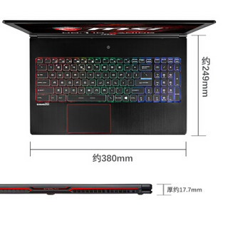 MSI 微星 GS63 轻薄游戏本 1T+128GSSD  16G  GTX1060 6G 多彩键盘背光