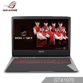 ASUS 华硕 ROG玩家国度 游戏笔记本电脑 17.3英寸 256GSSD+1T 8G  GTX1070 8G