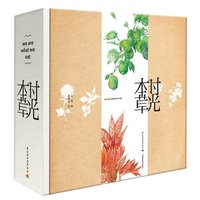 镇店之宝:亚马逊中国 你的2018必读书单 低至3