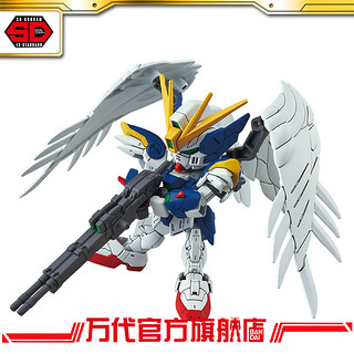 BANDAI 万代 SDEX 004 零式飞翼高达 WING GUNDAM