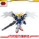 万代 SDEX 004 零式飞翼高达 WING GUNDAM