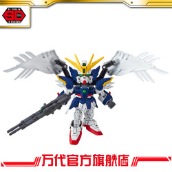 万代 SDEX 004 零式飞翼高达 WING GUNDAM