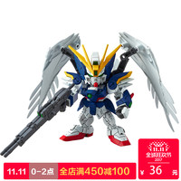 万代 SDEX 004 零式飞翼高达 WING GUNDAM