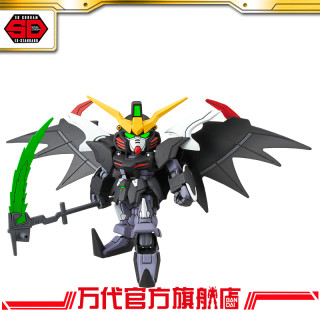 BANDAI 万代 SDEX 012 地狱死神高达 EW