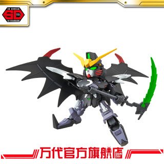 BANDAI 万代 SDEX 012 地狱死神高达 EW