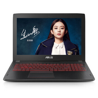 ASUS 华硕 飞行堡垒三代 15.6英寸游戏笔记本电脑 i7-6700HQ 1T