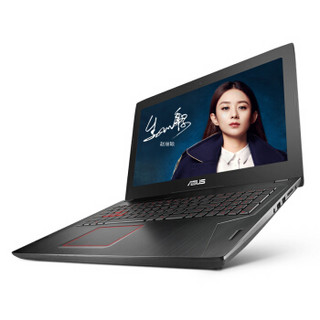 ASUS 华硕 飞行堡垒三代 15.6英寸游戏本（i7-6700HQ、8GB、1TB+256GB、GTX 1060 3G）