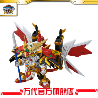 BANDAI 万代 BB403 LEGENDBB BB战士 MK-Ⅲ 大将军