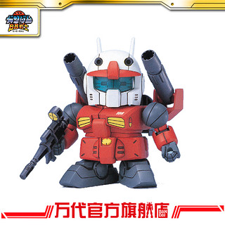 BANDAI 万代 SD武装系列 RX-77-2 钢加农