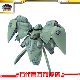 BANDAI 万代 BB战士系列 BB224 露维·杰露