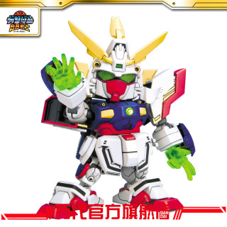 BANDAI 万代 BB战士系列 BB239 闪电高达