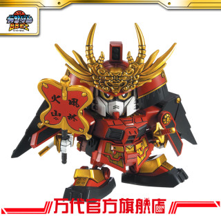 BANDAI 万代 BB331 武田信玄 顽太无 高达