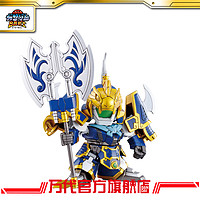 BANDAI 万代 SD武装系列 徐晃 沙宾