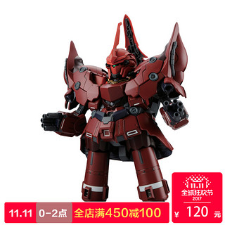 BANDAI 万代 BB392 新吉翁 NEO ZEONG