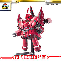 BANDAI 万代 BB392 新吉翁 NEO ZEONG