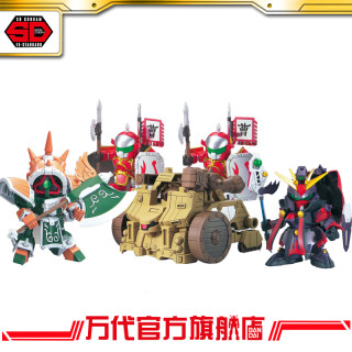 BANDAI 万代 031 真 典韦ASSHIMAR·贾诩ASHTARON 攻城武器套装