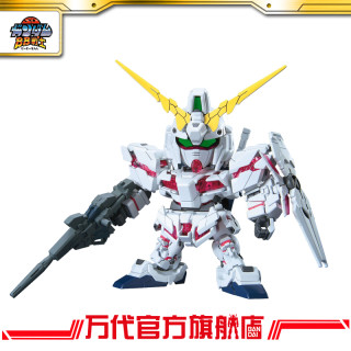 BANDAI 万代 BB360 RX-0 独角兽高达