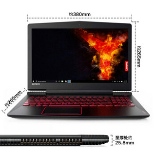 LEGION 联想拯救者R720 15.6英寸游戏笔记本电脑（i7-7700HQ、8GB、1T+256G SSD、GTX1050Ti 4G）黑
