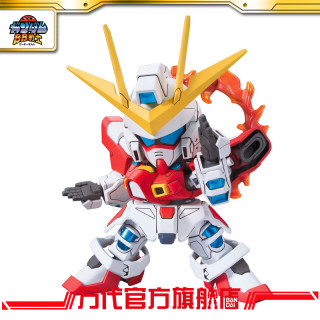 BANDAI 万代 BB战士系列 BB396 创制燃焰高达