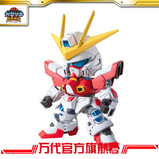 BANDAI 万代 BB战士系列 BB396 创制燃焰高达