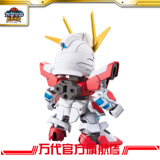 BANDAI 万代 BB战士系列 BB396 创制燃焰高达