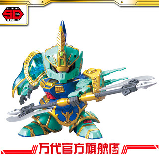 BANDAI 万代 SD武装系列 吕蒙 迪杰&甘宁 强袭水军