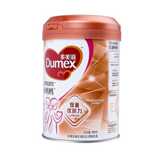 Dumex 多美滋 致粹妈妈 孕妇及哺乳期妇女调制乳粉