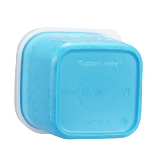 Tupperware 特百惠 迷你冷藏保鲜盒 80ml*4个