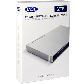 LaCie Porsche Design P9227 2.5英寸 移动硬盘  2T 银白色 USB3.0
