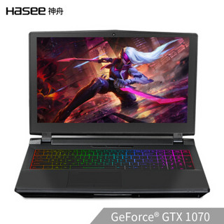 Hasee 神舟 战神ZX8-CP7S1 15.6英寸游戏笔记本电脑（i7-8700K、16GB、256GB+1TB、GTX1070 8G）