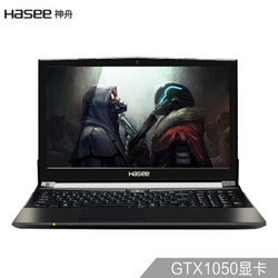 HASEE 神舟 战神T6-X5 15.6英寸笔记本电脑（i5-7300HQ、8GB、1TB+128GB、GTX1050 2GB）