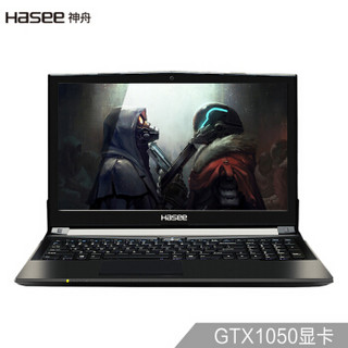 HASEE 神舟 战神Z 15.6英寸游戏本笔记本电脑 i5-7300HQ  1T+128G SSD GTX1050 2G