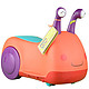 B.Toys 比乐 瓦格利学步车 蜗牛骑乘车
