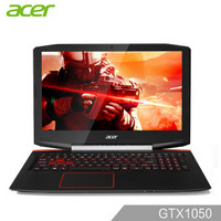 Acer 宏碁 暗影骑士3 15.6英寸游戏笔记本 15.6英寸 i5-7300HQ 128G SSD+1T 8G GTX1050 2G