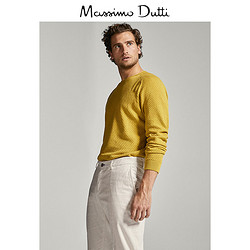 Massimo Dutti 00982409515 男士针织衫