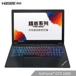 HASEE 神舟 精盾 KINGBOOK 15.6英寸游戏笔记本电脑 2T+256G SSD  16G  GTX1060 6G